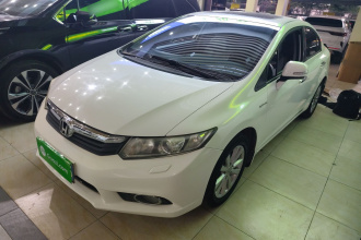 本田 思域 2013款 十周年纪念 1.8L 自动豪华版