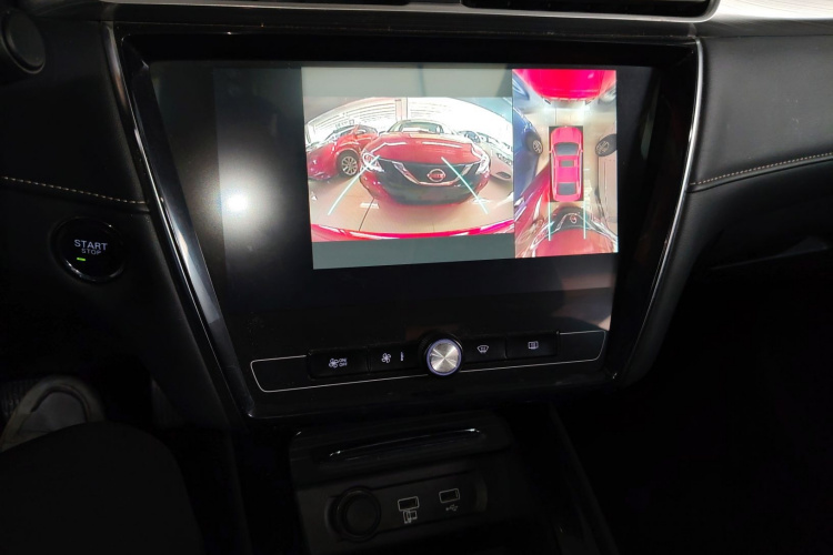 荣威i5 2020款 1.5L 自动4G互联领豪旗舰版局部细节16