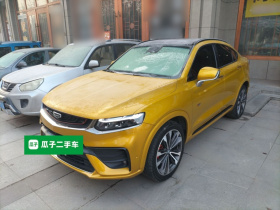 吉利汽车 星越 2019款 350T 驭星者