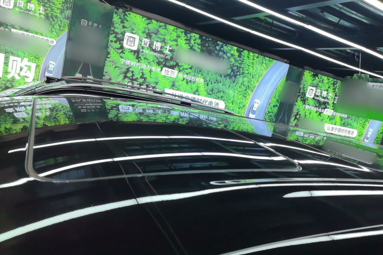 腾势D9 2024款 EV 620 尊享型局部细节57