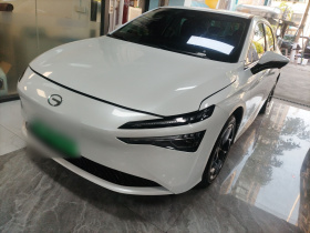 埃安 AION S MAX 2024款 80 星辰版 磷酸铁锂