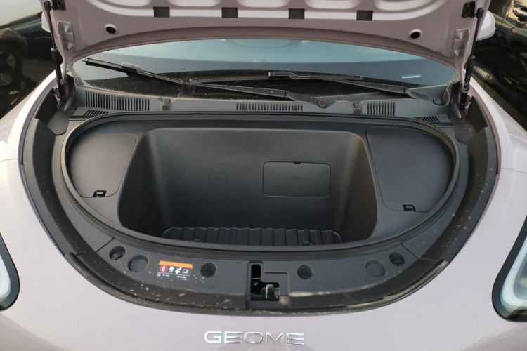 吉利银河 星愿 2026款 310km 梦想版局部细节24