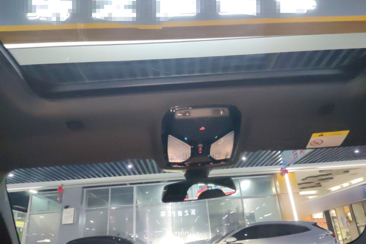 宝马5系新能源 2022款 改款二 535Le M运动套装中控内饰22