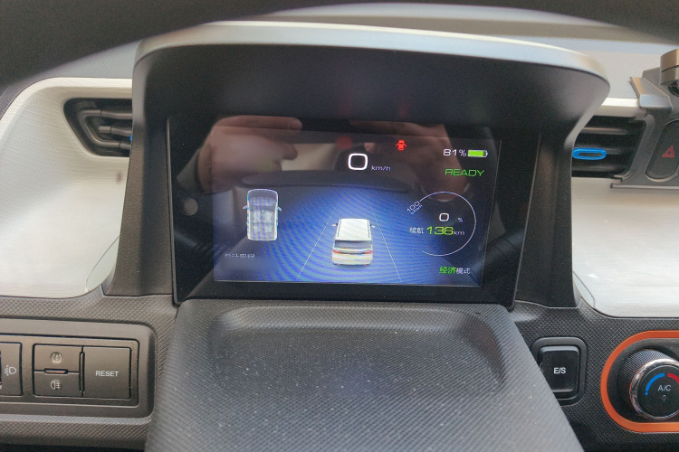 五菱汽车 宏光MINIEV 2020款 悦享款 三元锂局部细节14