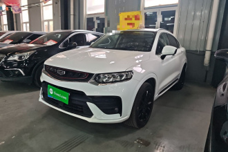 吉利汽车 星越 2020款 高能版 350T 耀星者