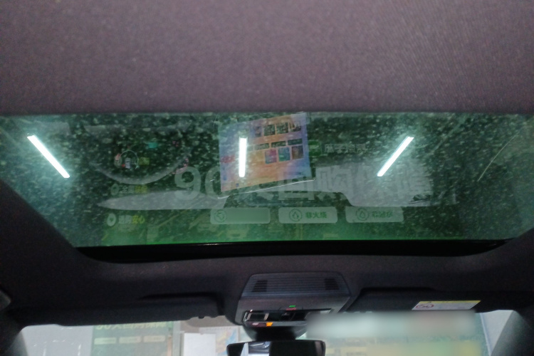 大众 高尔夫 2025款 300TSI R-Line中控内饰22