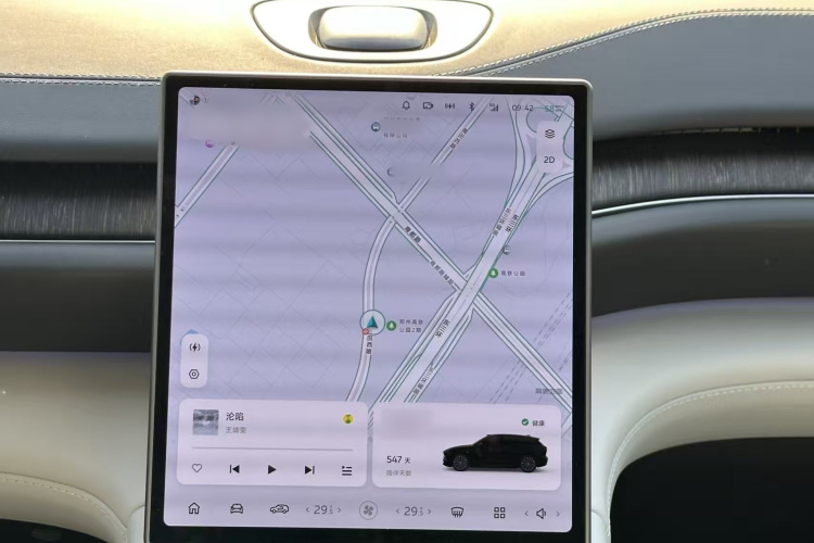 蔚来ES6 2024款 75kWh车身外观6012