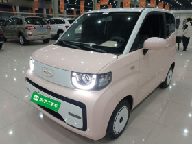 奇瑞 QQ冰淇淋 2022款 桃欢喜 甜桃款