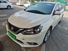 日产 轩逸 2018款 1.6XV CVT尊享版