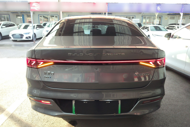 比亚迪 秦PLUS 2024款 荣耀版 DM-i 55KM领先型车身外观6