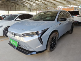 本田 猎光e:NS2 2024款 驭光版