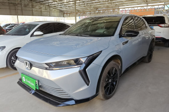 本田 猎光e:NS2 2024款 驭光版