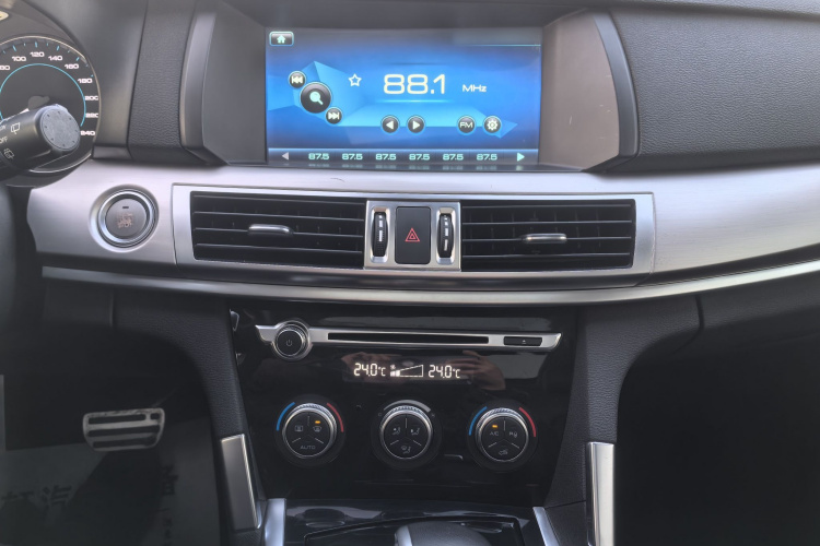 哈弗H7 2017款 红标H7L 2.0T 自动豪华型局部细节16