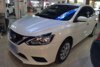 日产 轩逸 2021款 经典 1.6XE CVT专享版