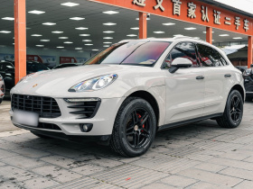 保时捷 2017款  Macan 2.0T