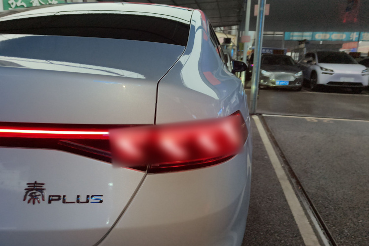 比亚迪 秦PLUS 2023款 冠军版 DM-i 55KM领先型车身外观9