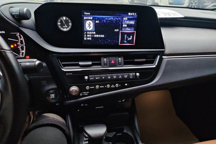 雷克萨斯ES 2021款 260 卓越版局部细节16