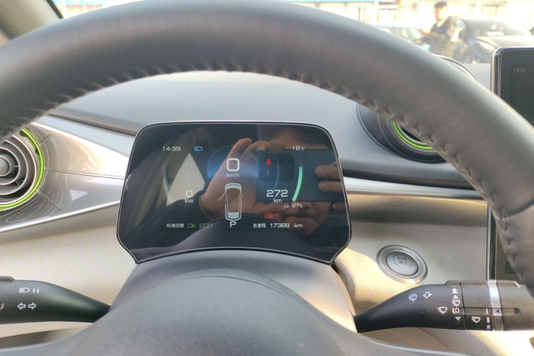 比亚迪 海豚 2021款 405km 时尚版局部细节14