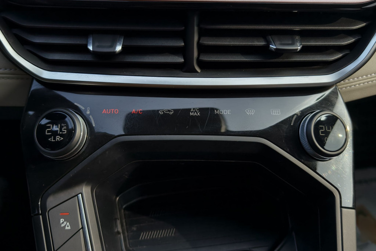 领克06 2023款 Remix 1.5T Shero局部细节16