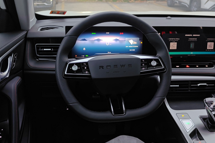 荣威RX5新能源 2023款 eRX5 超混优越版中控内饰13