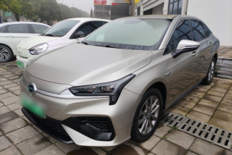 埃安 AION S 2023款 魅 580 磷酸铁锂