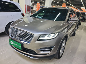 林肯MKC 2019款 2.0T 两驱尊雅版 国VI