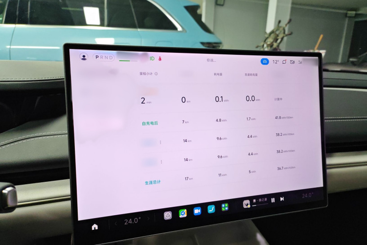 小米汽车 小米SU7 2024款 四驱超长续航高阶智驾Max版局部细节14