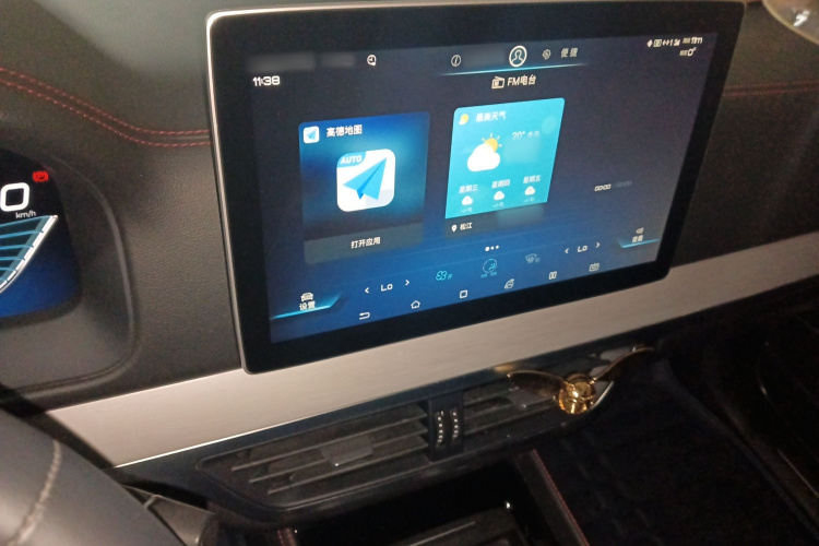 比亚迪 唐新能源 2018款 DM 2.0T 全时四驱智联创享型 7座 国V局部细节16