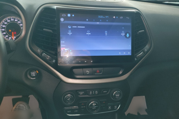 Jeep 自由光 2016款 2.4L 领先版局部细节16