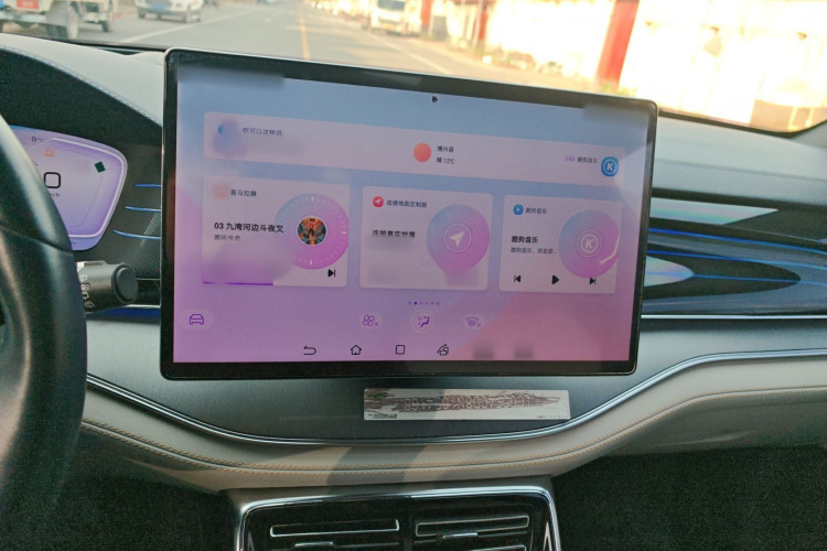 比亚迪 唐新能源 2022款 EV 635KM 四驱旗舰型局部细节16