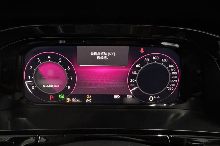 大众 途昂 2022款 530 V6 四驱尊崇旗舰版局部细节14