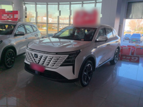 长安CS75 PLUS 2025款 第四代 1.5T 新蓝鲸 智慧鲸悦版