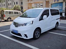 日产NV200 2018款 1.6L CVT豪华型