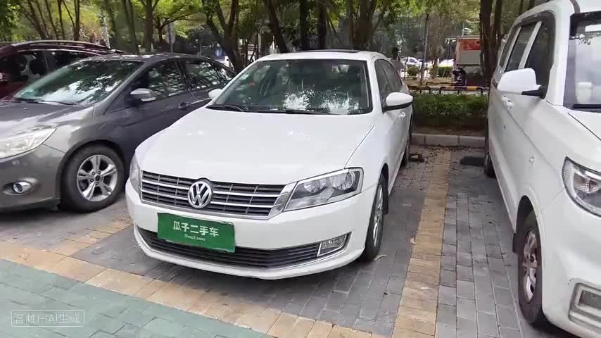 大众 朗逸 2013款 改款经典 1.6L 手动舒适版检测视频1