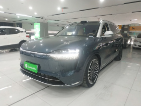 鸿蒙智行 问界M9 2024款 增程 Ultra版 52kWh 5座版