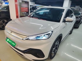 比亚迪 元PLUS 2023款 冠军版 510KM 卓越型