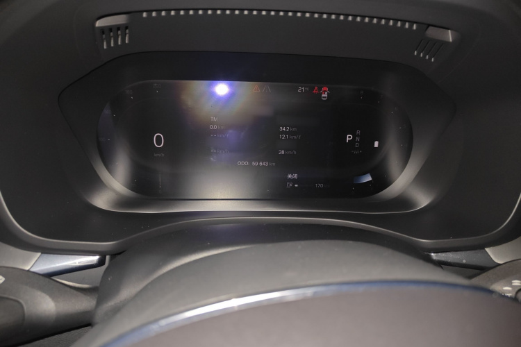 沃尔沃XC60 2022款 B5 四驱智逸运动版局部细节14
