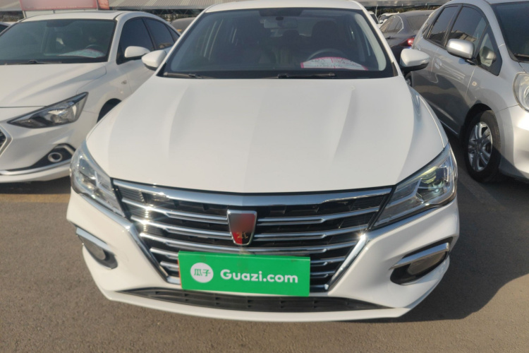 荣威i5 2020款 1.5L 手动4G互联领豪旗舰版车身外观2