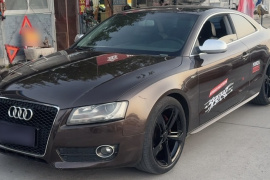 奥迪A5 2010款 2.0TFSI Coupe