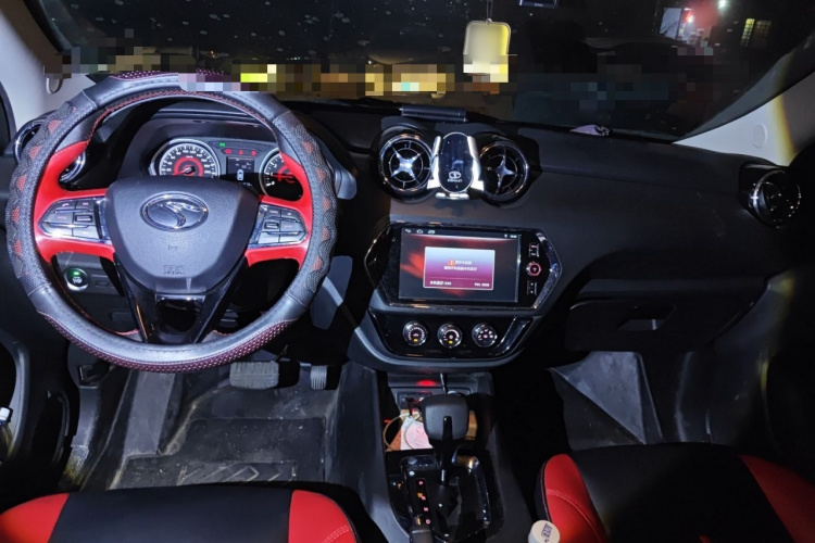 东南DX3 2016款 1.5T SRG CVT旗舰型中控内饰7002