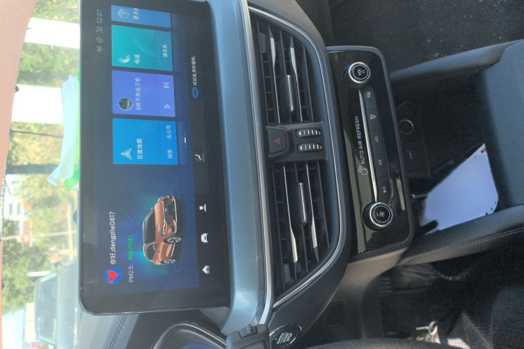 福特 福克斯 2021款 猎装版 EcoBoost 180 自动猎潮型局部细节16