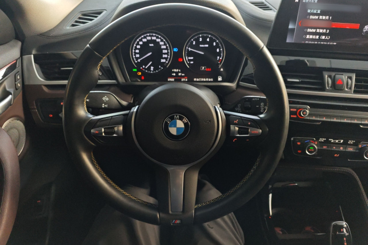 宝马X2 2023款 sDrive25i M运动曜夜版局部细节13