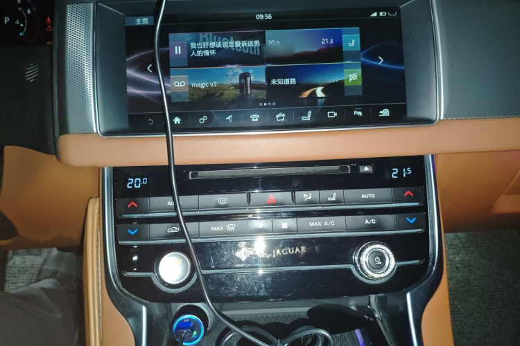 捷豹XFL 2017款 XFL 2.0T 240PS 奢华版局部细节16