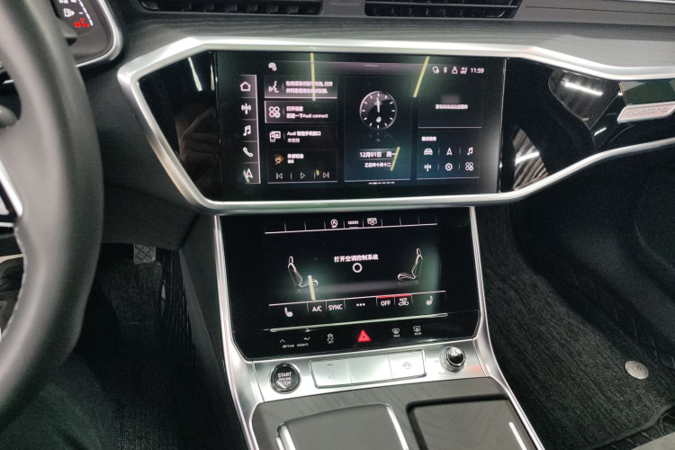 奥迪A6L 2024款 45 TFSI quattro 臻选动感型局部细节16