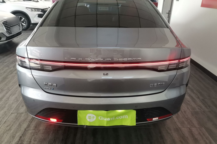 比亚迪 驱逐舰05 2024款 DM-i 55KM 领航荣耀版车身外观6