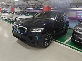 宝马iX3 2022款 领先型