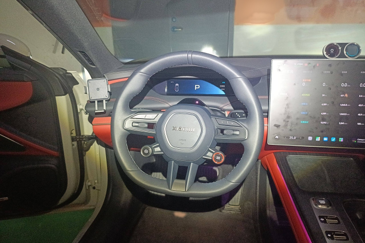 小米汽车 小米SU7 2024款 后驱长续航智驾版局部细节13