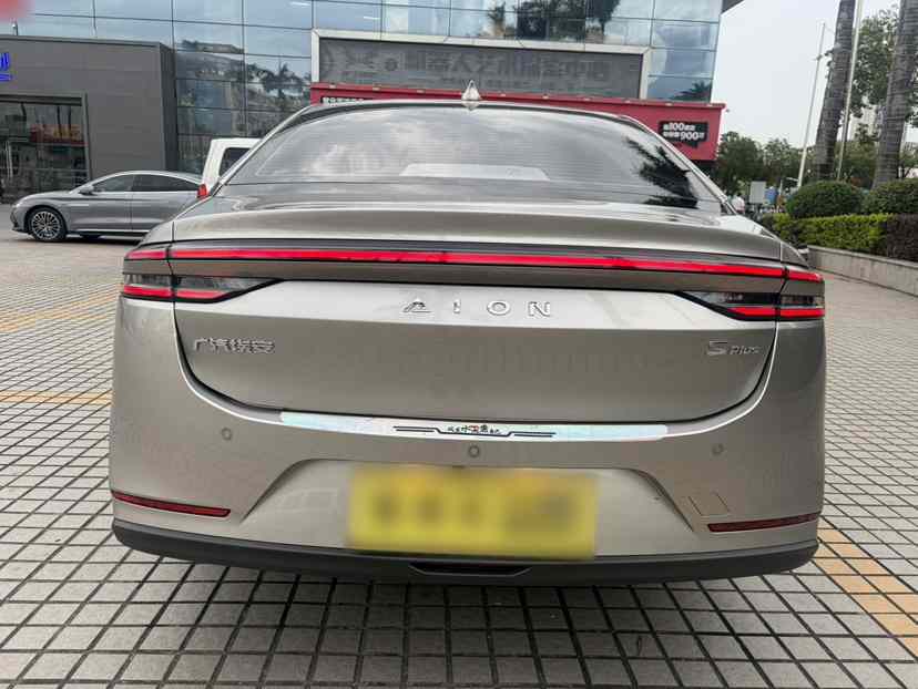 埃安 AION S Plus 2025款 出行版 53.241kWh(3)