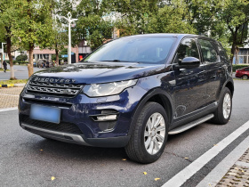 路虎 发现神行 2017款 2.0T PURE