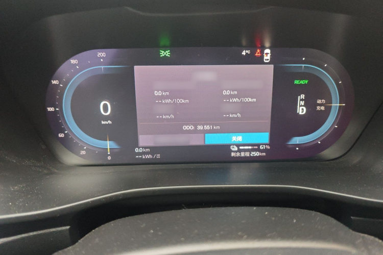 沃尔沃XC40新能源 2021款 P8 纯电 四驱智雅运动版局部细节14